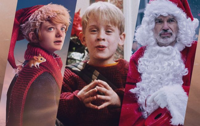 12 різдвяних фільмів, які треба подивитися кожному. Ідеальна добірка на свята