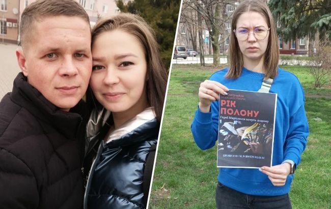 "У них не було боєприпасів, щоб відбиватися". Історія українського захисника, який перебуває в полоні понад рік (фото)