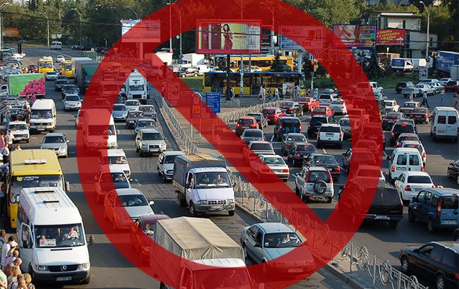 В Киеве ограничат движение на съезде с Южного моста до 23 октября