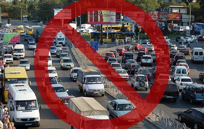 В Киеве частично ограничат движение на Южном мосту