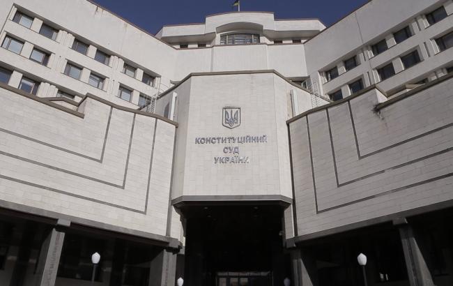 КСУ у вівторок продовжить розгляд відповідності Конституції мовного закону