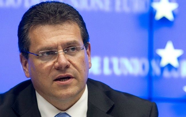 ЕК намерена перезапустить трехсторонние переговоры по газу с Украиной и РФ