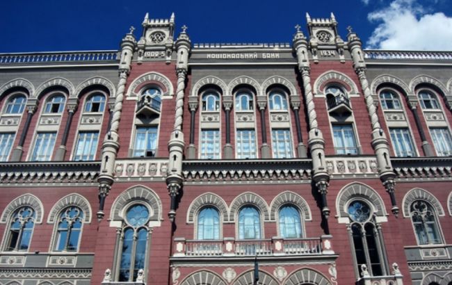 НБУ снял ограничения по срокам расчета за экспорт услуг