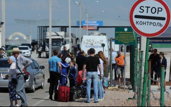 Российские пограничники задержали украинца на КПП "Джанкой"