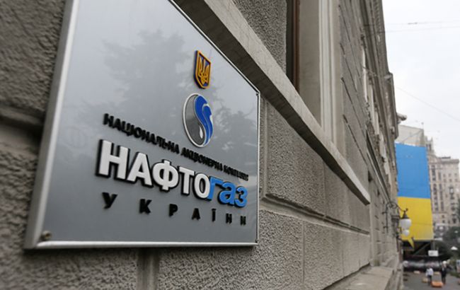 Заборгованість підприємств перед "Нафтогазом" знизилася на 900 млн гривень