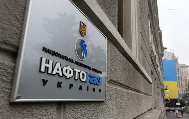 Заборгованість підприємств перед "Нафтогазом" зменшилась на 0,7 млрд гривень