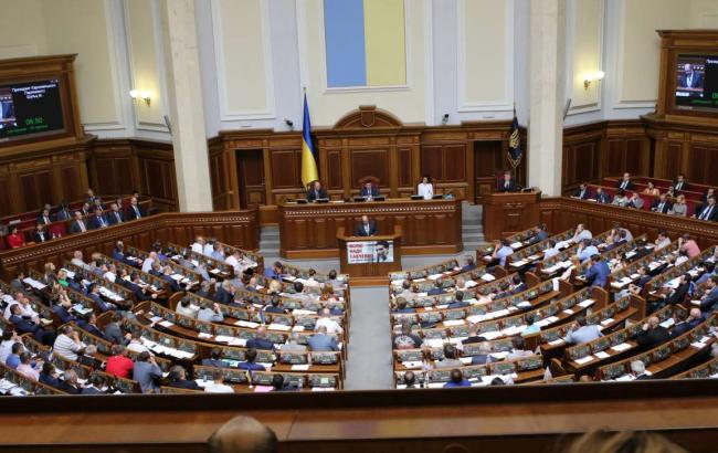 Рада розгляне пакет "безвізових" законопроектів на вечірньому засіданні