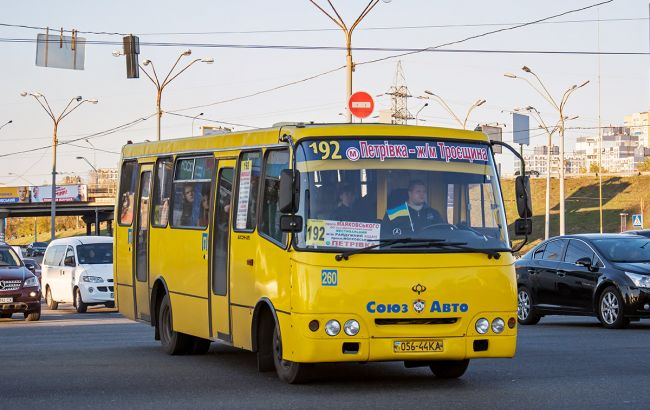 В Киеве подорожал проезд в некоторых маршрутках