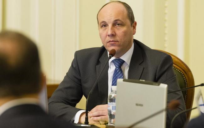 ВР не смогла включить в повестку дня законопроект об изменениях в закон о люстрации