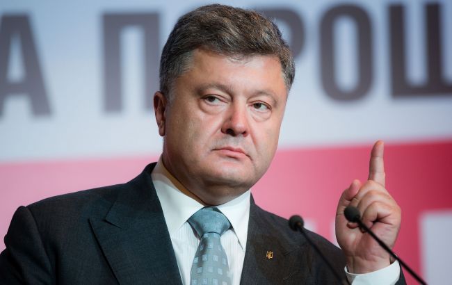 Порошенко назвал восстановление Донбасса первоочередным приоритетом