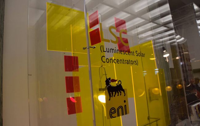 Итальянская компания Eni собирается открыть рублевые счета в РФ, &ndash; Bloomberg