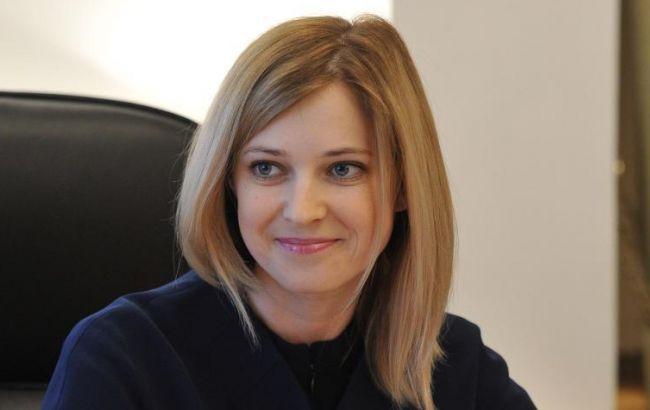 В СК РФ установили имена координаторов киевского Евромайдана в Крыму, - Поклонская