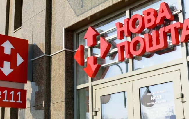 "Новая почта" отправила в 11 больниц финальную партию помощи