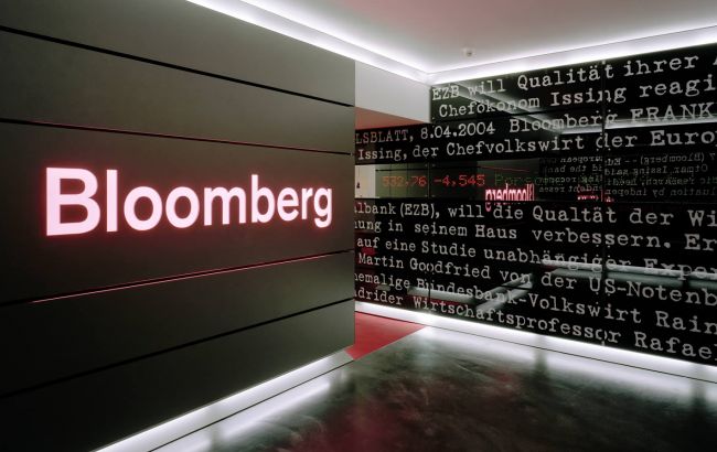 ВВП України впаде на 4%, - Bloomberg