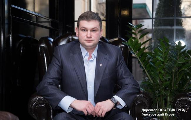 Инвестиционный рынок Украины: во что вложиться?