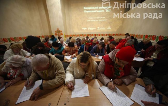 У Дніпрі доєдналися до Всеукраїнського радіодиктанту національної єдності