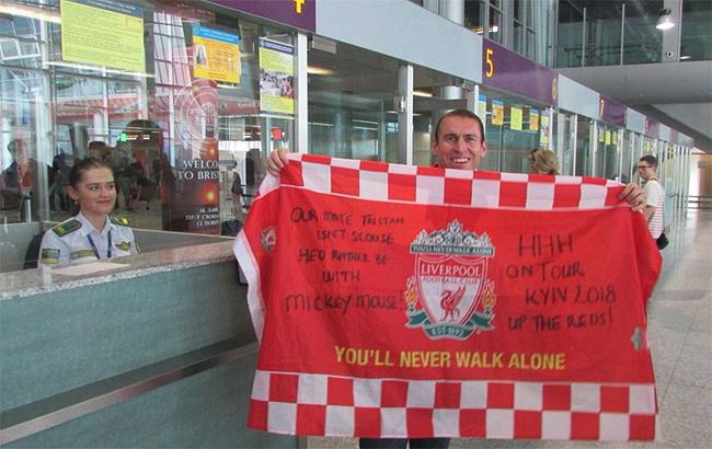 Пограничники уже оформили 18 тыс. гостей и болельщиков Лиги чемпионов