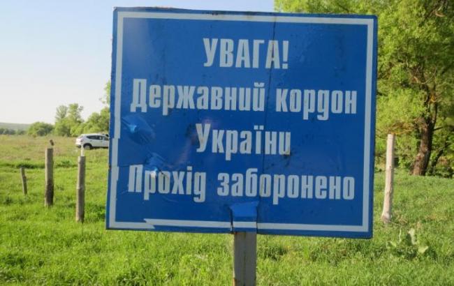 Россия развернула строительство военной базы около границы с Украиной