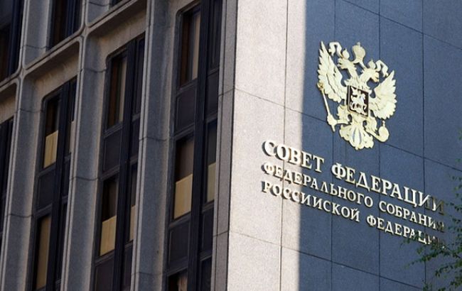 Совфед России одобрил "антитеррористический пакет"