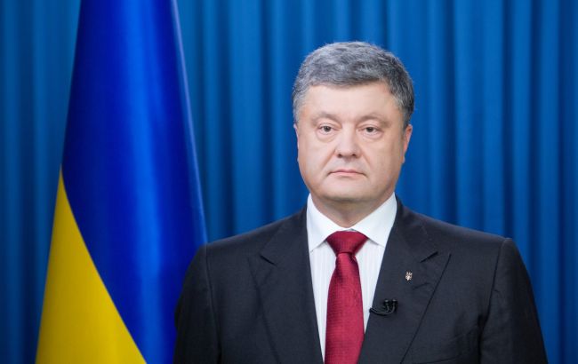 Выступление Порошенко: "Укроборонпром" сэкономил 130 млн грн на электронных закупках