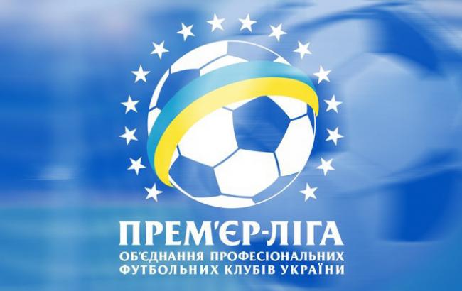 Премьер-лига подтвердила сокращение участников чемпионата до 12 команд