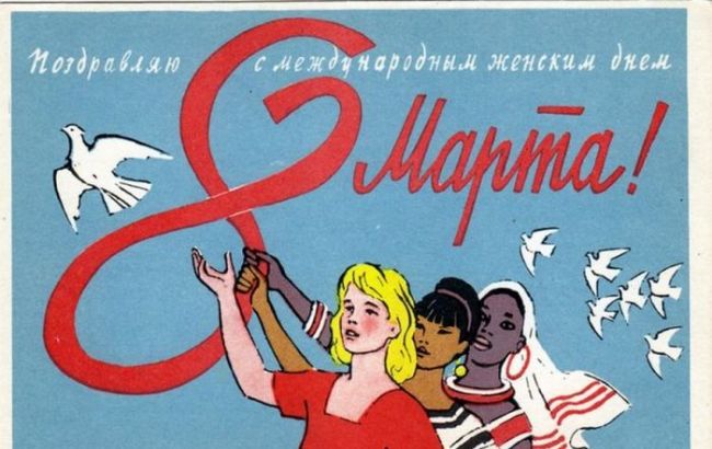 Только 9% украинцев считают 8 марта советским пережитком, - опрос