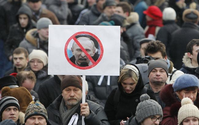 Оппозиция РФ намерена провести 30-тысячный митинг в Москве 12 декабря