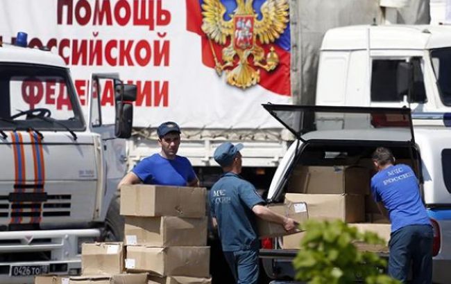 Население ОРДЛО жалуется на кражу российской гумпомощи, - разведка