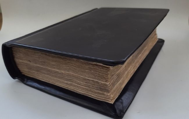 Такое Евангелие можно продать в Украине за 300 тысяч: как выглядит книга