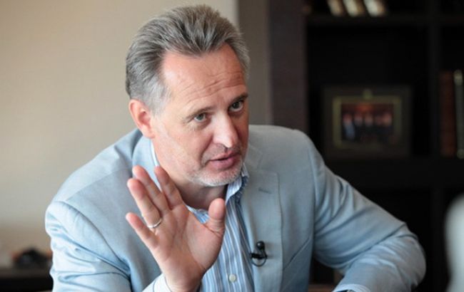 МИД Австрии изучает вопрос экстрадиции Фирташа