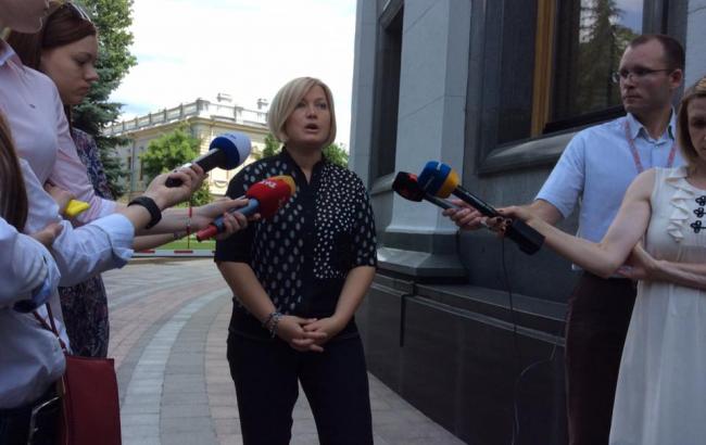 Украина и ЕС проведут консультации из-за результатов референдума в Британии