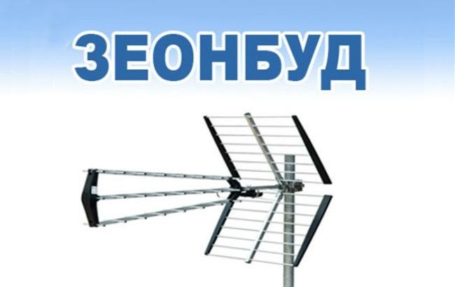 "Зеонбуду" назначили внеплановую проверку