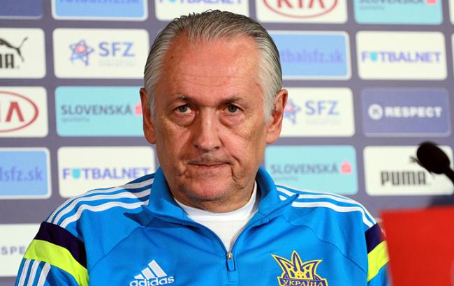 Украина - Кипр: Фоменко не считает команду соперника слабой