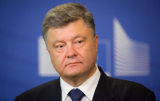 Порошенко закликав Нідерланди завершити ратифікацію УА України з Євросоюзом