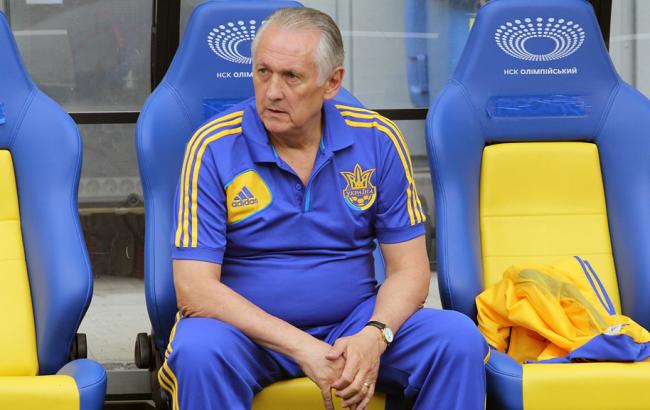 ФФУ поставила перед сборной задачу выйти из группы на Евро-2016, - Фоменко