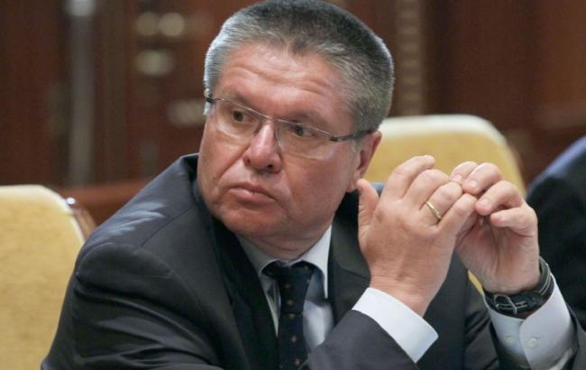 ВВП России во II квартале сократился на 4,6%