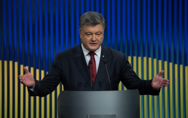 Порошенко назвал сферу, которую не затронула европеизация