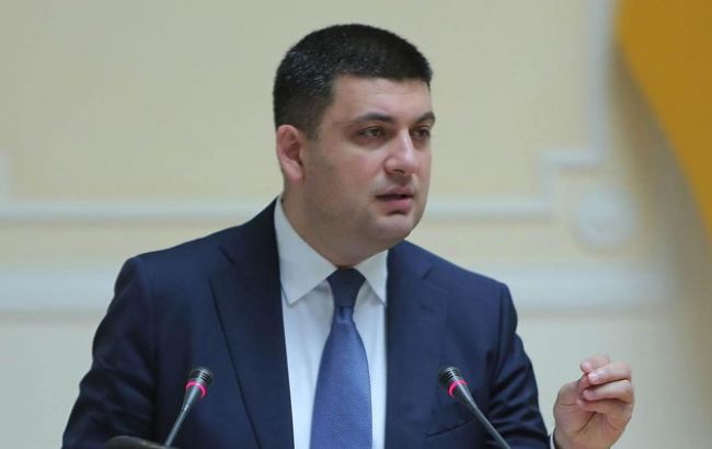 Гройсман объяснил отказ голосовать за отставку Кабмина "моральным правом"