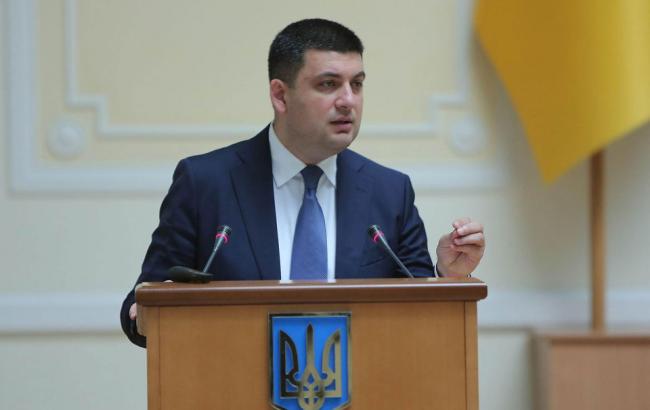 Гройсман: мораторій на продаж землі слід продовжити