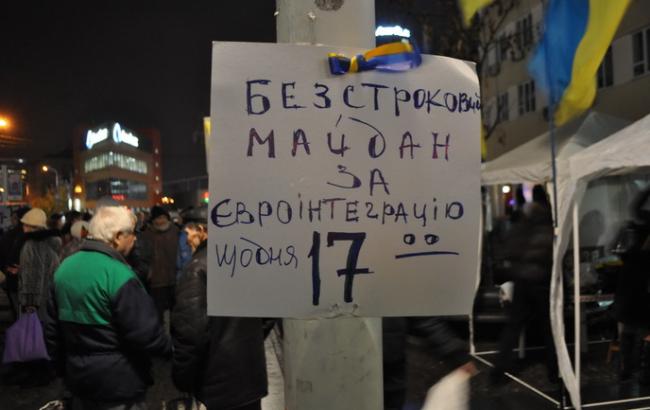 Прокуратура обвиняет экс-замглавы ДнепрОГА в организации "титушек"