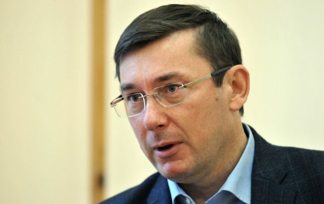 Луценко заявил о политическом кризисе в коалиции