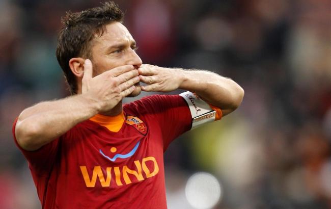 Капитан "Ромы" Тотти в конце сезона завершит карьеру игрока