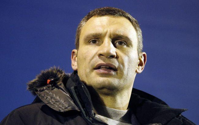 У Києві вперше офіційно виконали гімн міста