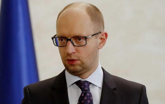 Яценюк призвал ЕС не бояться России