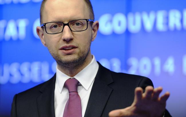 Звіт Кабміну: Яценюк попросив українців витримки, порозуміння і єдності