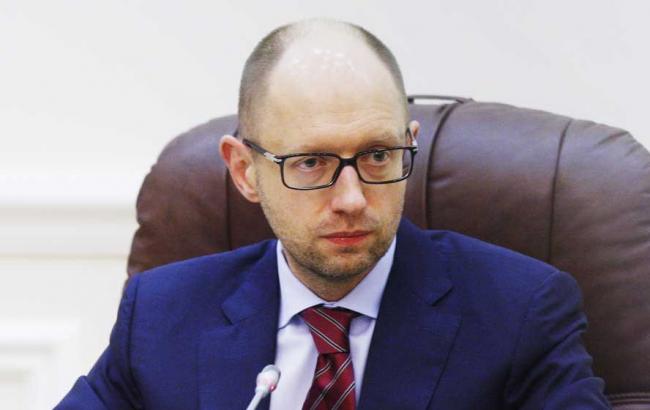Яценюк требует создать совместные с ЕС таможенные пункты пропуска