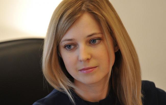 Поклонская стала генералом