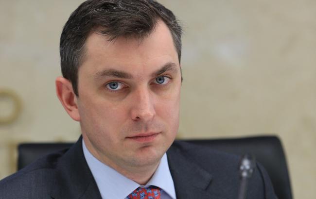 Сроки продажи 94,5% акций ОПЗ переноситься не будут, - Билоус