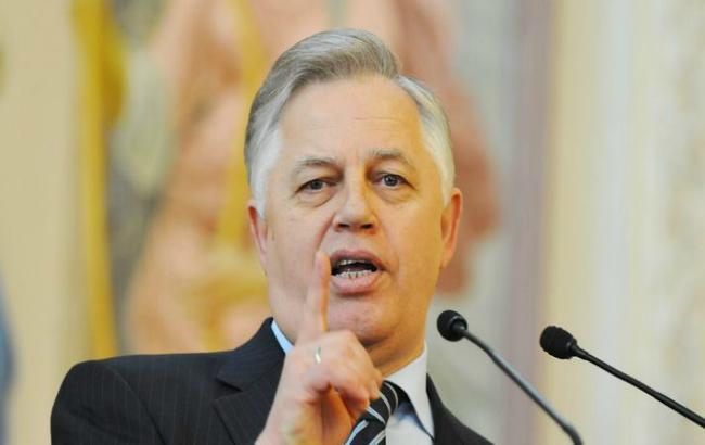 Нацтелерадио предупредило телеканал за высказывание главы КПУ Симоненко