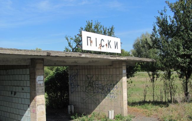 МВД: в обстрелах под Песками ранены два волонтера